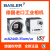 basler 相机摄像头 320万视觉相机 acA2440-35um uc 工业相机定制 aca2440-75uc