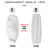星工（XINGONG）防油污套袖10付装 厨房旅馆办公PU皮防水袖套清洁防护护袖笼袖筒白色 均码