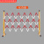 维诺亚玻璃钢伸缩围栏电力安全护栏施工围栏可移动警戒围挡防护栏隔离栏 红白色 高1.2*长2米 加厚