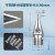 铸固 分体精密针头 点胶机分体式不锈钢高精密单针尖螺牙分体式金属针头 0.9mm--单针尖 