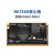 正点原子瑞芯微RK3568商业级RK3568J工业级Linux嵌入式ARM核心板 商业级(DDR4G+eMMC64G)