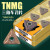 数控刀片三角形外圆车刀片TNMG160404/08/12不锈钢钛合金淬火钢专用MA开槽刀粒 TNMG160412-BF2(1盒）