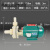 FS/FSZ化工泵耐腐蚀工程塑料泵抽海水离心泵耐酸碱自吸泵防腐泵 103离心泵32FS-11-0.75KW/220V