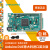 DUE 32位ARM控制器开发板 意大利官方原装进口正版送线