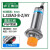 定制适用CHIIB国际工牌 集团接近开关LJ18A3-8/5-Z/BX/BY/EX/AX/DZ/EZ LJ18A3-8-Z/AY 直流三线PNP