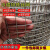 千石镀锌铁丝网养殖网围栏网阳台防护网拦鸡网果园圈地网钢丝围网 1.2高1.0豪粗2.5厘米孔30米