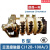 上海人民交流接触器CJ12B-100A/3B型150A250A400A600A正泰同 380V B型 100A/3