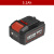 电动工具20V锂电池5150充电器快充/闪充适配5401/5 1.5Ah电池(三星电芯)