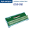 ADAM-3968/DIN导轨安装通用螺丝68脚SCSI-II接线模块