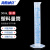 海斯迪克 HKQS-110 塑料量筒 PP量筒 蓝线印度量筒 实验室用品刻度量筒 50mL