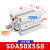 气动外牙气缸SDA50*1015202530354050SB带磁 SDA50X140B 默认