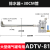 储气罐全ADTV-80/81大排量自动放水阀疏水阀DN15抗堵塞 ADTV-81 排水器+30CM管子