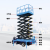 运联智造电动三轮车升降平台可移动液压剪叉式升降机小型高空作业平台车 升高6米 载重500kg