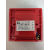 松江J-SAP-M-0305手动火灾报警按钮带插孔老款拨码编码手报 J-SAP-M-05全新编码