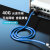创优捷 超六类成品网线 CAT6A-B05S 0.5米 蓝色 双屏蔽 金属接头 万兆网络连接线