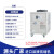 吉林工业冷水机3匹风冷小型冻水机模具循环水冷式激光制冷机配件 风冷式 2HP