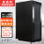 麦森特MAXCENT 网络机柜 弱电监控UPS交换机网络机柜1.8米38U 600*800 加厚可定制MX6838