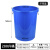 加厚多用大号垃圾桶工厂户外环卫分类塑料桶商用厨房圆桶带盖 280L 蓝无盖 升级加厚耐腐蚀