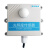 光照度传感器光感应光强变送器防水温湿度监测光照检测仪 以太网RJ45输出POE 0-65535