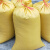 塑料编织袋子定制饲料蛇皮袋子稻子100斤粮食农用玉米 2条样品试 15公斤40/70中厚