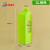 化科 实验室用塑料瓶 HDPE塑料瓶 2L (满口容量）绿色，5个