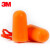 3M 耳塞1110 降噪防噪睡眠隔音耳塞 100付/盒 橙色