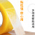 海斯迪克 透明封箱胶带 打包胶带 宽4.5cm*100m 米黄色(5卷) H-60