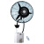 华丰易 冷风扇 喷雾电风扇 降温冷风机 750壁挂款（3档自动加水）-带遥控 单位：台
