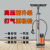 家用便携式高压多功能通用充气筒气管子自行车打气筒高压的 升级黑磨砂中款+增 压泵+气压表