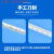 温度计 精密实验室工业玻璃温度计-30-0-50-100-300度精度0.1 包检-30+100度精度1度(30cm)