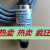 江森P499VBS-404C-C压力传感器P499VBH-404C -401C变器-ABS/ 玫瑰红色