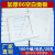 86型空白面板白盖板86白面板开关插座白板家用工程款加厚100个装 带2cm孔空白面板(100个装) 不含螺丝