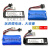 玩具遥控车锂电池7.4V 11.1V电池充电器平衡充 灰色 7.4V145条形SM+3p