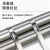 天背（Tianbei）不锈钢自锁扎带304材质 耐磨损抗腐蚀工程专用钢扎带 4.6*300mm 100支装 TB-G006D