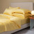 珀莱雅60支天丝四件套床单被套床笠双人家用1.5米1.8m轻奢风感床品 蜜柚黄 1.2m床单款三件套-被套150x200cm