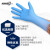 爱马斯一次性丁腈手套蓝色100只轻薄款 多用途卫生防水家庭宠物清洁工业实验室XNFRT 大号L码