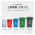 百金顿 户外环卫加厚塑料垃圾桶分类垃圾箱特厚挂车塑料垃圾桶 50L带4个小轮 蓝色