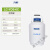 力辰小型液氮罐10升6L20升30升实验室液态氮气储存罐 LC-YDS-6C
