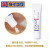 日本进口 资生堂(SHISEIDO) MOILIP修护润唇膏 8g/支 滋润保湿 淡化唇纹 男女可用