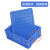 稳斯坦 WST074 加厚塑料周转箱 零件元件物流收纳箱物料收纳盒 500-180#556*415*190