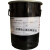 PUR 热熔胶 TECHNOMELT PUR 270 280 4661 4663 TECHNOMELT PUR 4661(310ml