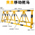 可移动拒马路障护栏幼儿园学校门口据马防撞栏挡人挡车安全隔离栏工业品 89--50管黄漆黑膜一米标价