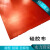 红色防火布耐高温软连接硅胶布玻纤维布电焊防火布硅胶通风防火布 硅胶布厚1mm*宽1m单面 每米价格