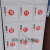数字贴纸编号码标签贴防水pvc餐馆桌号衣服活动机器序号贴纸定制 1-45 中