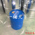 加厚200L/50/30/20升圆形柴油大铁桶 加厚化工钢桶备用油箱 25升加厚蓝色桶