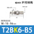 安达通 吸盘金具支架 机械手ZP3迷你金具真空缓冲支架配件可防旋转 ZP3B-T2BK6-B5 
