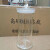 戴丹玻璃标本瓶高硼硅植物展示瓶广口磨砂实验室标本缸厚透明样品瓶 250500普料