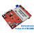 MSP-EXP430F5529LPMSP430F5529MCU单片机USBLaunchPad开发套件 MSP430F5529 Pocket Kit 口袋