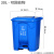 定制ODPC垃圾分类垃圾桶商用脚踏带盖大号脚踩四色厨余饭店户外 45升脚踏桶蓝色可回收