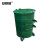 安赛瑞 垃圾桶 带轮挂车铁皮环卫桶 360L物业市政大号清洁箱 厚度2.0mm 绿色有盖 7F00217